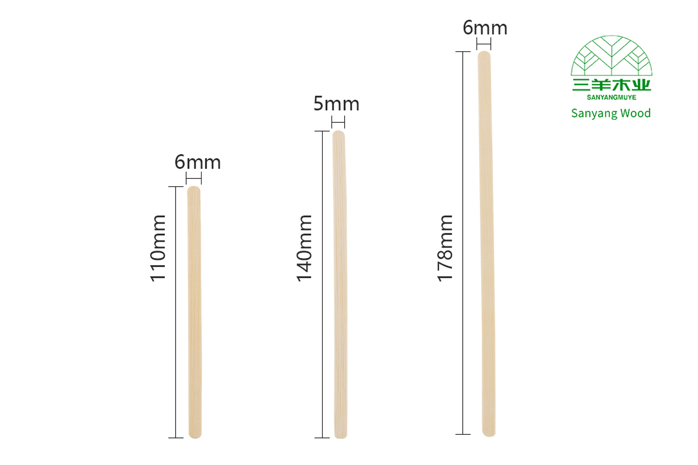 110mm bamboo stir stick kinds