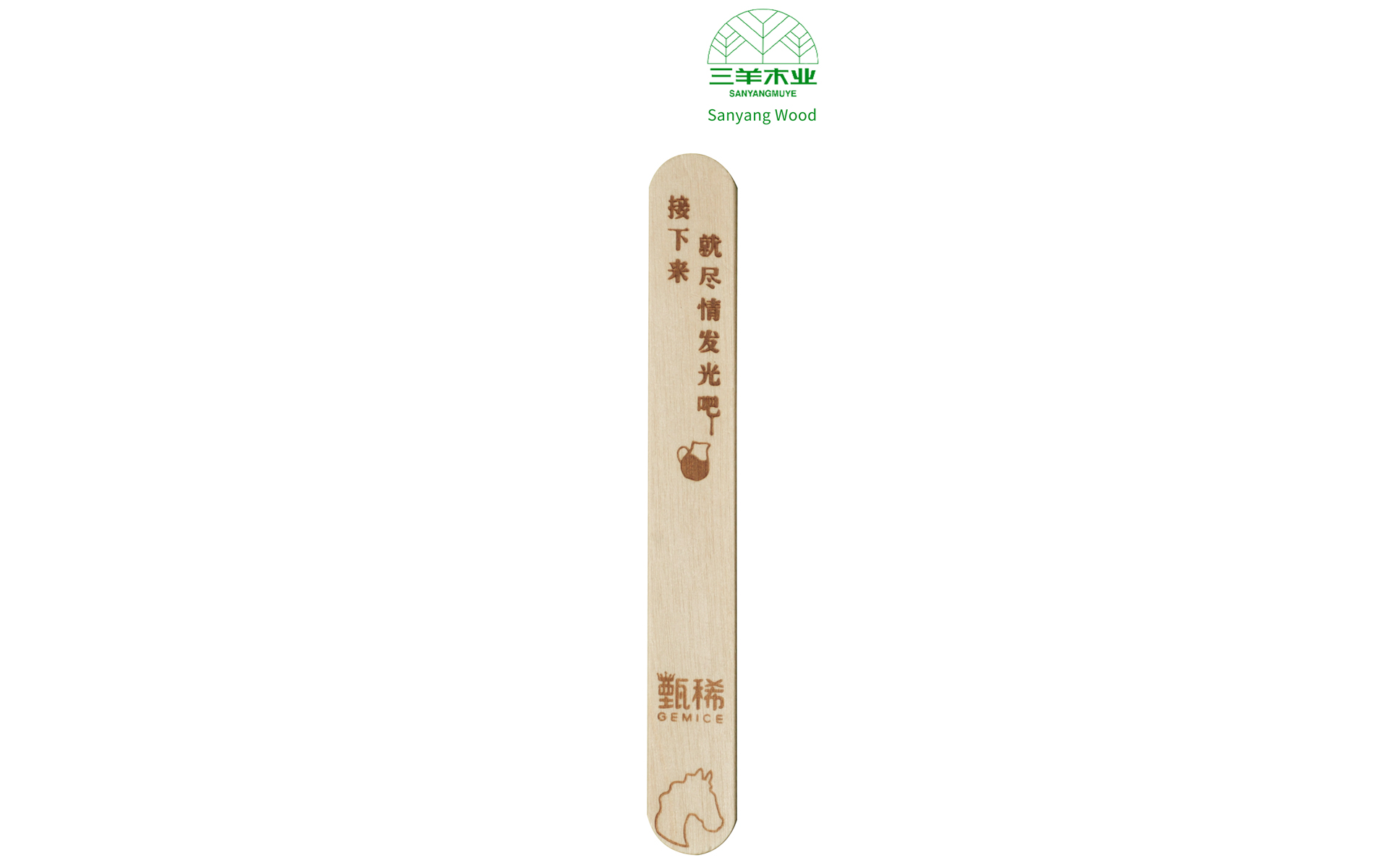 personalized wooden spoons bulk