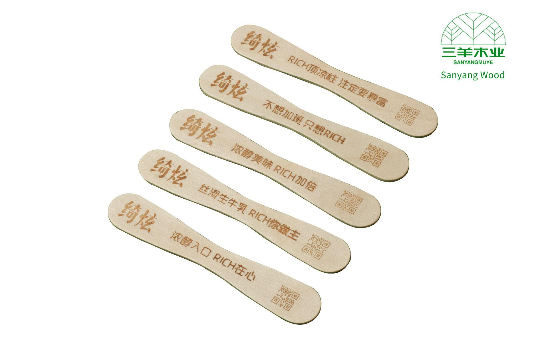 wooden ice cream stick manufacturers